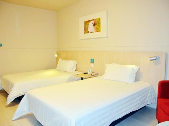 Jinjiang Inn Shijiazhuang Lianmeng Road Экстерьер фото