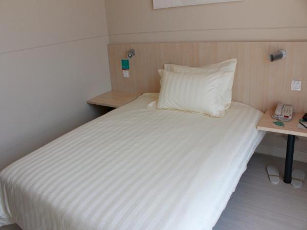 Jinjiang Inn Shijiazhuang Lianmeng Road Экстерьер фото