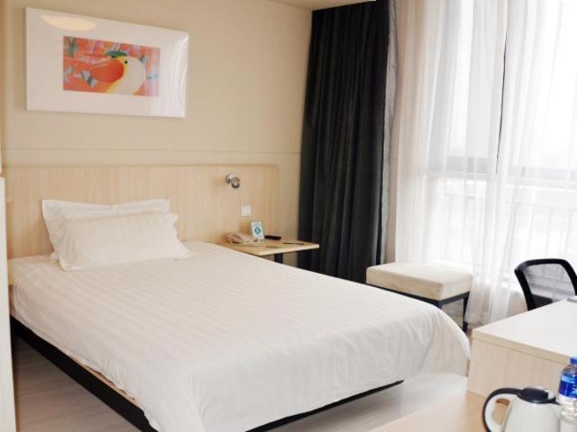 Jinjiang Inn Shijiazhuang Lianmeng Road Экстерьер фото