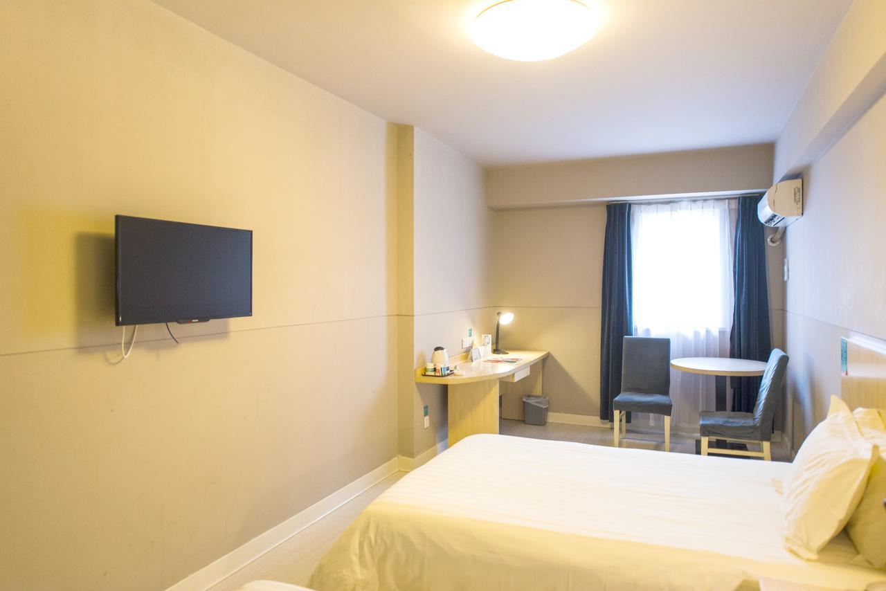 Jinjiang Inn Shijiazhuang Lianmeng Road Экстерьер фото