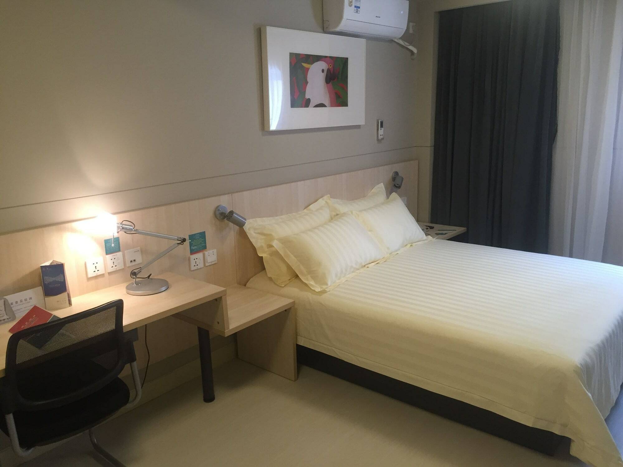 Jinjiang Inn Shijiazhuang Lianmeng Road Экстерьер фото